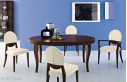 Deja vu –  Стул  от Calligaris